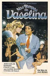 Время для вазелина 1979 постер