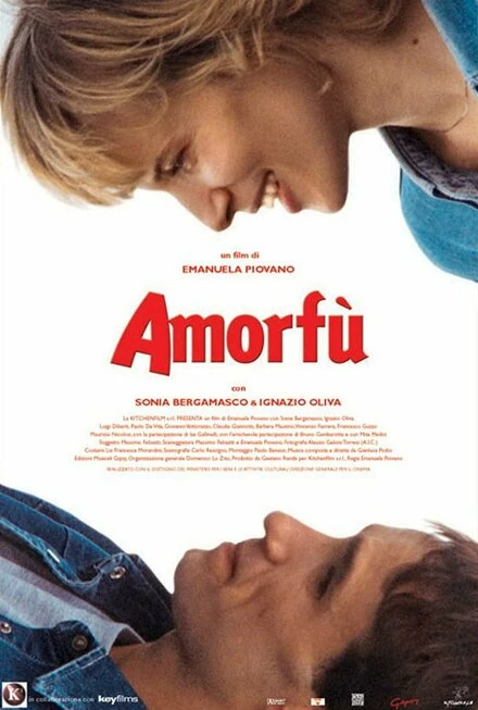 Постер Amorfù