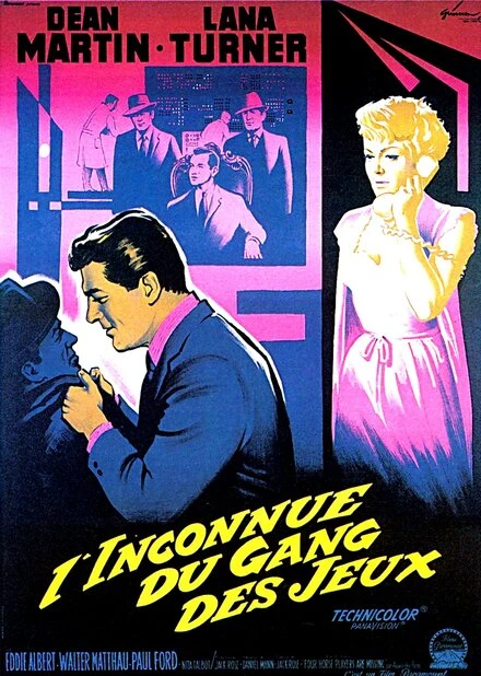 Постер У кого есть действие? 1962