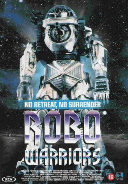 Постер Боевые роботы 1996