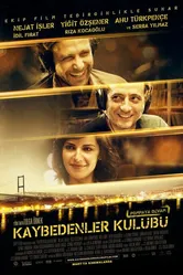 Клуб неудачников 2011 постер