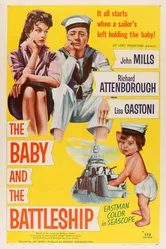 Ребенок и броненосец 1956 постер