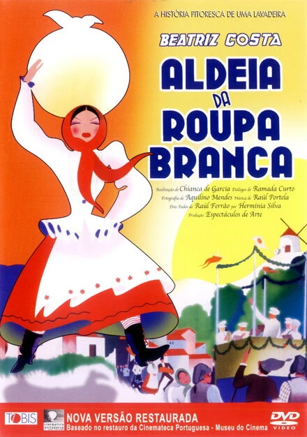 Постер Aldeia da Roupa Branca