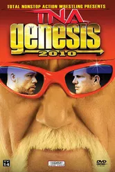 Генезис 2010 постер