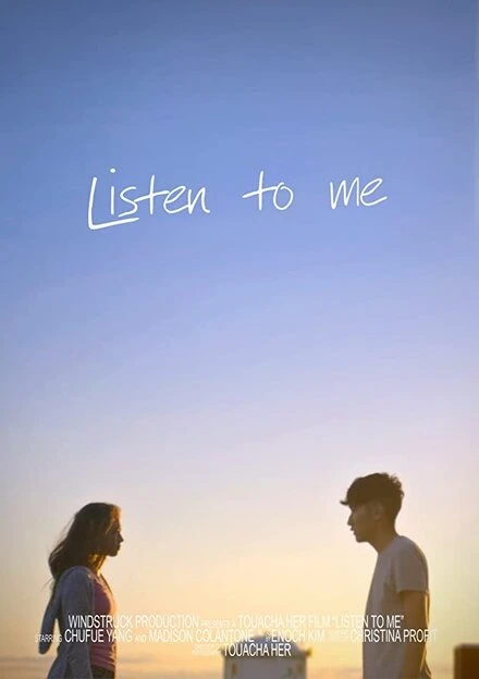Постер Listen to Me 2017