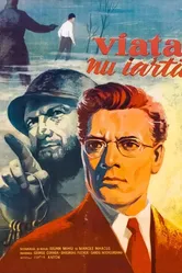 Жизнь не прощает 1959 постер