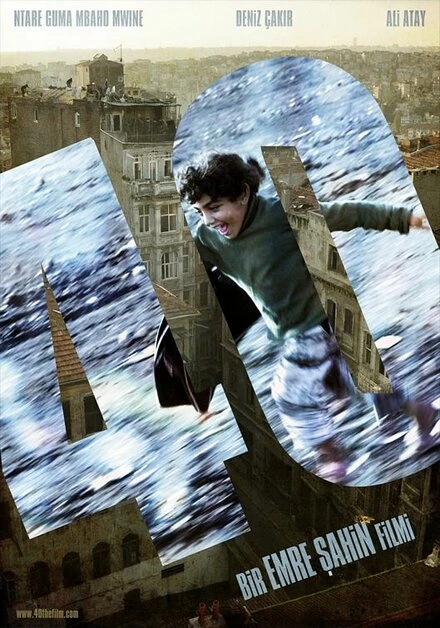 Постер 40 2009