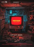 Videoteka постер