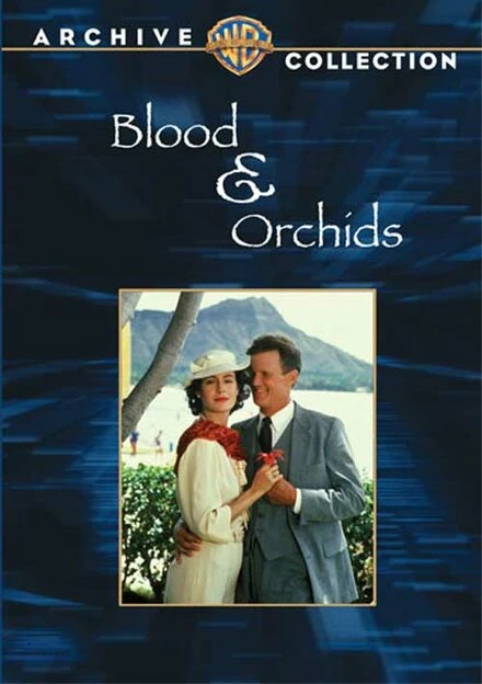 Постер Кровь и орхидеи 1986