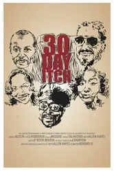 30 Day Itch постер