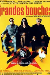 Большие рты 1999 постер