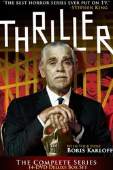 Триллер 1960 постер