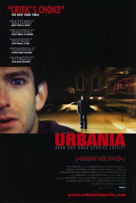 Постер Урбания 2000