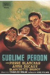 Божий след 1940 постер