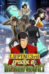 Люпен III. Эпизод 0: Первый контакт 2002 постер