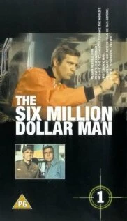 Постер Человек на шесть миллионов долларов 1973