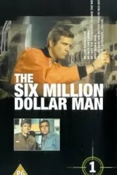 Человек на шесть миллионов долларов 1973 постер