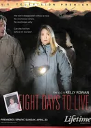 Восемь дней до смерти 2006 постер