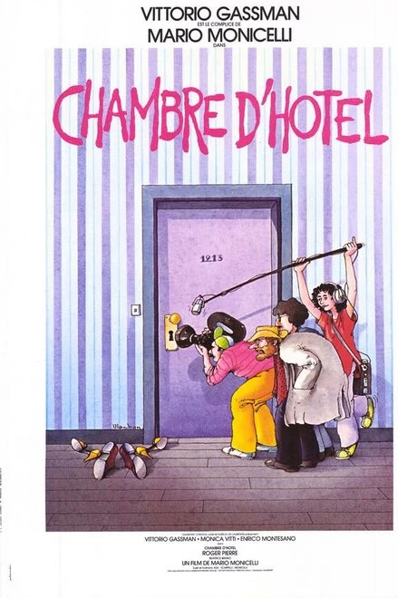 Постер Гостиничный номер 1980