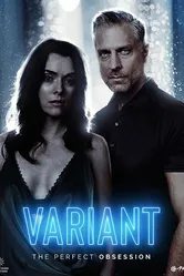 Variant постер