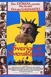 Швецию – шведам 1980 постер