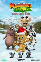 Madagascar: A Little Wild Holiday Goose Chase постер