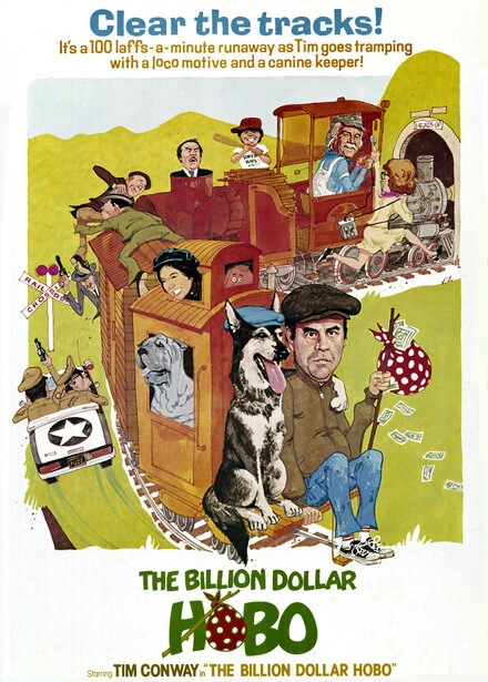 Постер Бродяга-миллиардер 1977