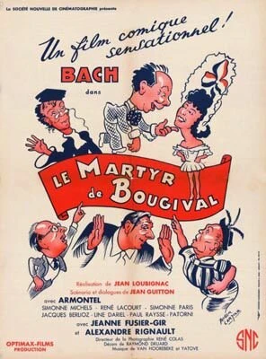 Постер Мученик Буживаля 1949