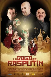 Кинжал Распутина 2011 постер
