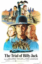 Процесс Билли Джека 1974 постер