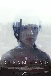Dream Land постер