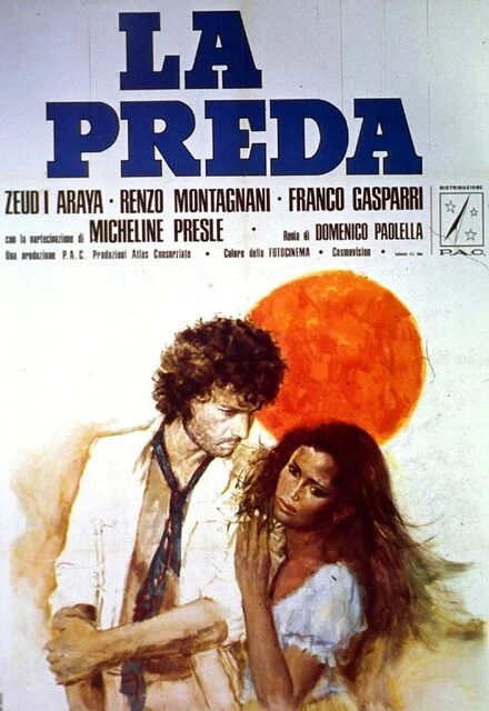 Постер Жертва 1974