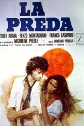 Жертва 1974 постер