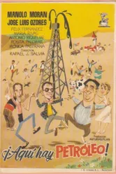Здесь есть нефть! 1956 постер