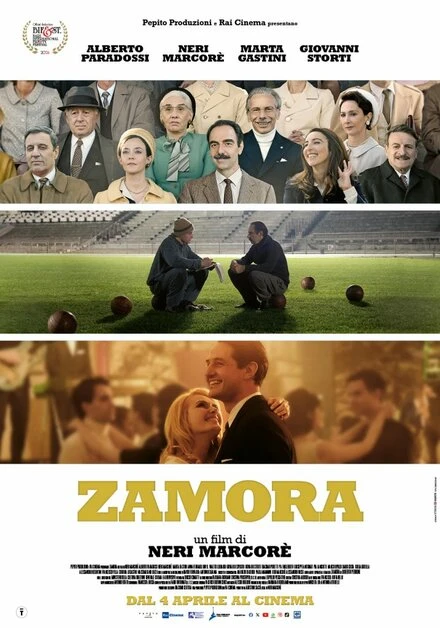 Постер Zamora
