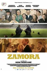 Zamora постер