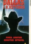 Даллас: Джей Эр возвращается 1996 постер