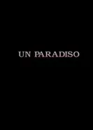 Рай 1994 постер