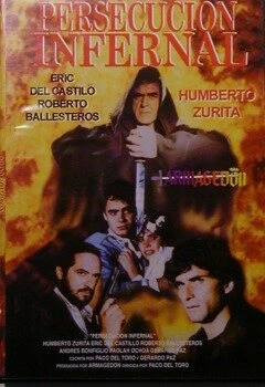 Постер Адское преследование 1992