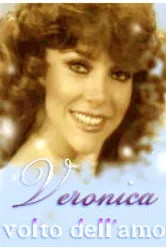 Вероника, образ любви 1982 постер