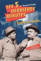 За последние пять минут 1958 постер