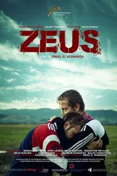 Зевс 2015 постер