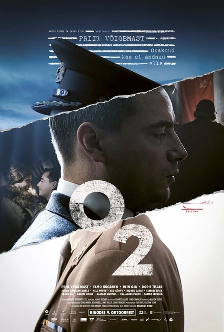 Постер O2 2020, Эстония