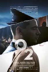 O2 2020, Эстония постер
