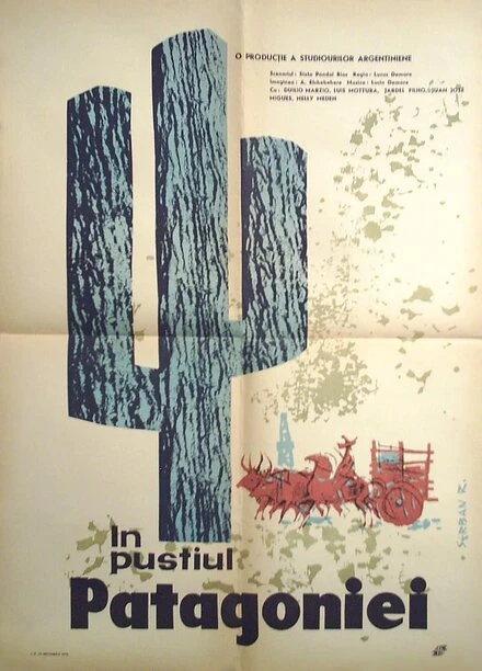 Постер Пласа Уинкуль 1960