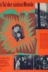 Долина семи лун 1966 постер