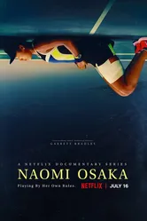 Наоми Осака 2021 постер