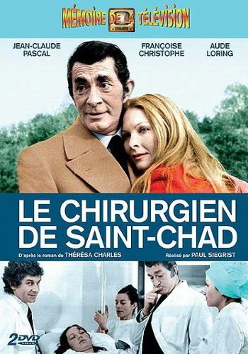 Постер Le chirurgien de Saint-Chad