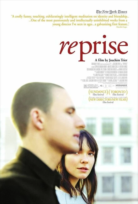 Постер Реприза 2006