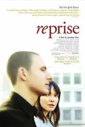 Реприза 2006 постер